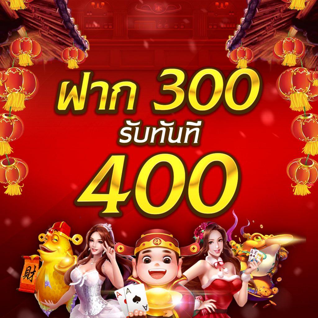 99สล็อต เว็บตรงโบนัสสูง เกมสล็อตใหม่2024 รวมเกมแท้จ่ายจริง