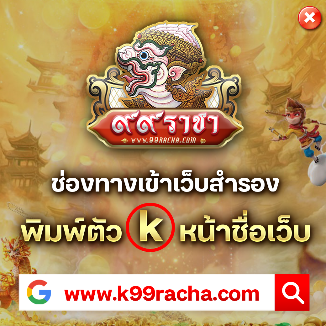 Betfliknet เล่นเกมคาสิโนออนไลน์ได้เงินจริง ปลอดภัย 100%