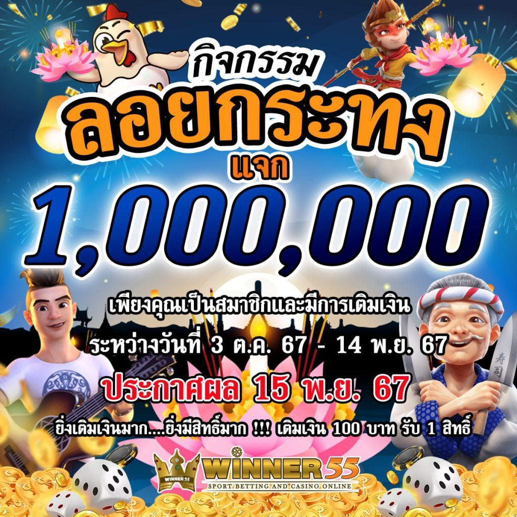 G2G168 คาสิโนครบวงจร ฝาก-ถอน รวดเร็ว ปลอดภัย 2024