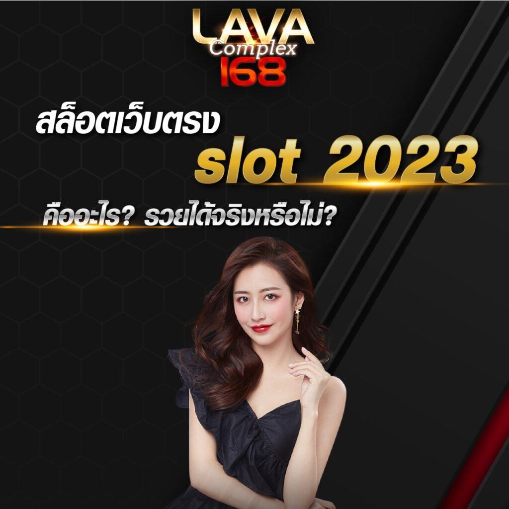 G2G2BET คาสิโนอันดับหนึ่ง เล่นง่าย จ่ายจริง โบนัสจัดเต็ม