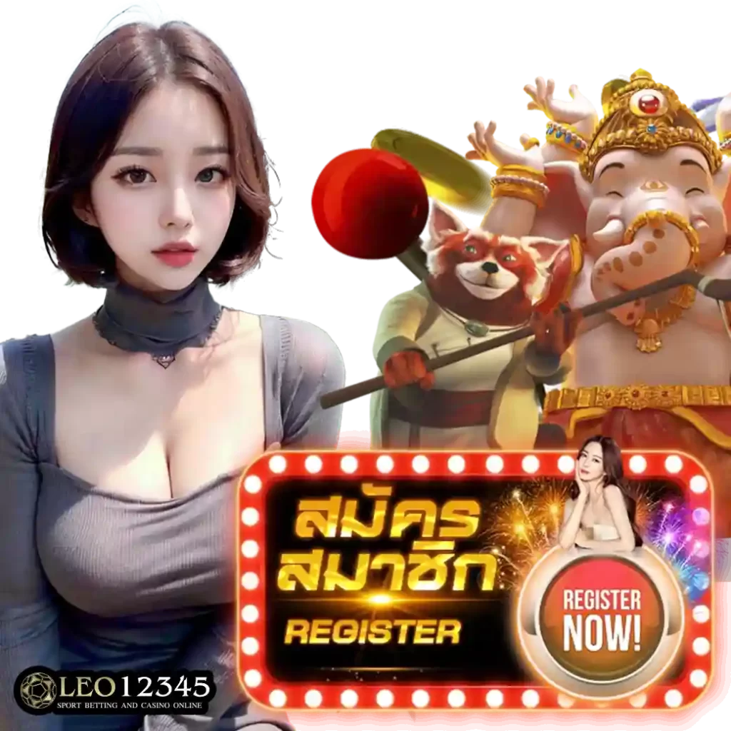 G2GGalaxy คาสิโนสดและเกมสล็อตออนไลน์คุณภาพสูง 2024