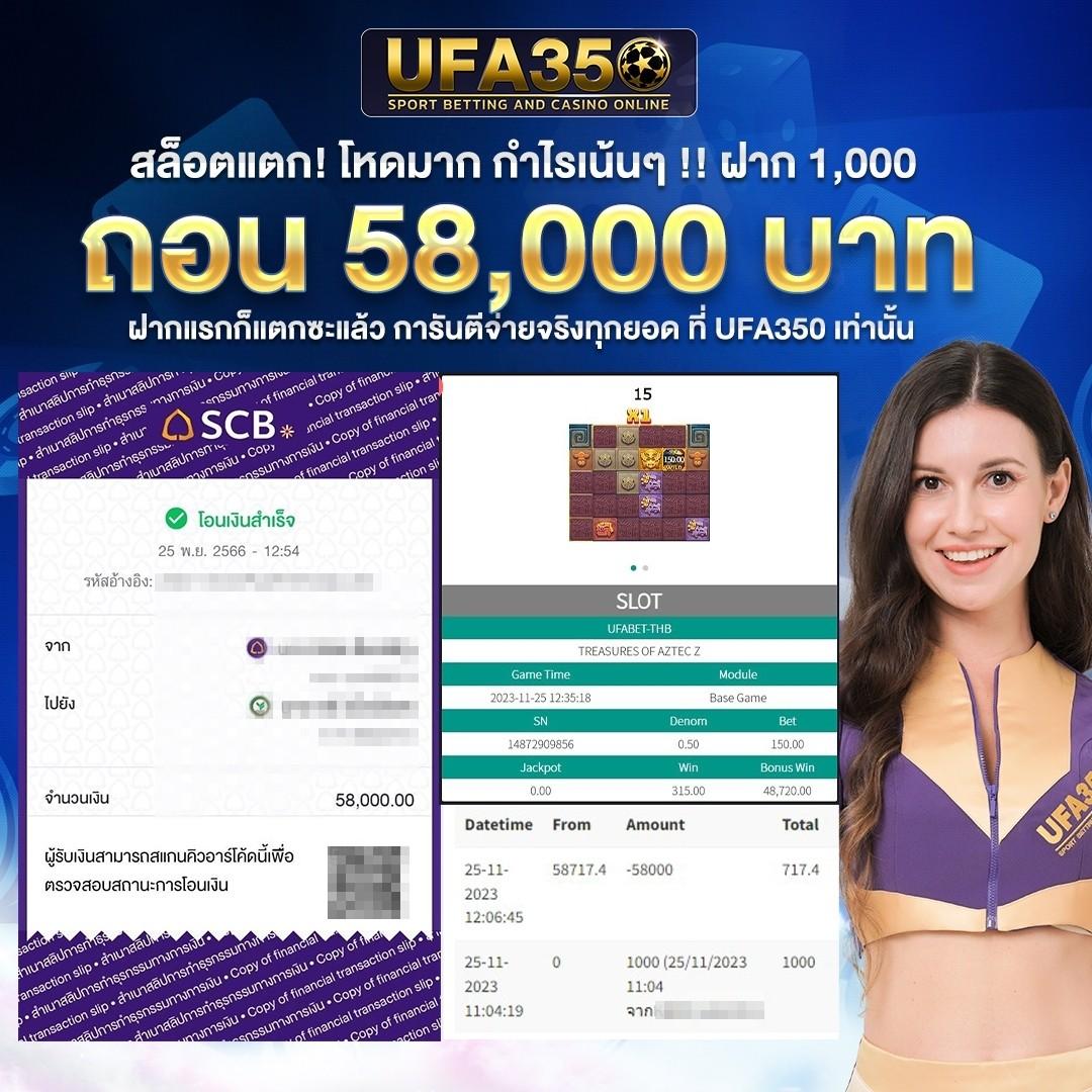 G2G Champ สล็อตเดิมพันสด โบนัสฟรี อันดับหนึ่งไทย