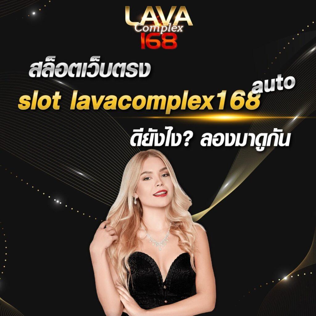 GOATBET123 ทางเข้าสู่เกมคาสิโนสดและโปรโมชั่นใหม่ล่าสุด