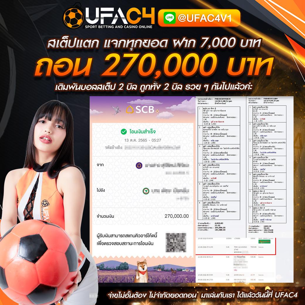 IZE789 คาสิโนสดอันดับหนึ่ง บริการเกมครบวงจรทันสมัย