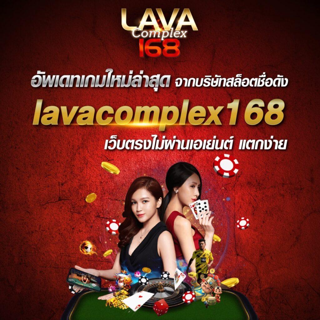 JBO ทางเข้าเล่นเกมคาสิโนออนไลน์ใหม่ล่าสุด โบนัสและโปรโมชั่นพิเศษ