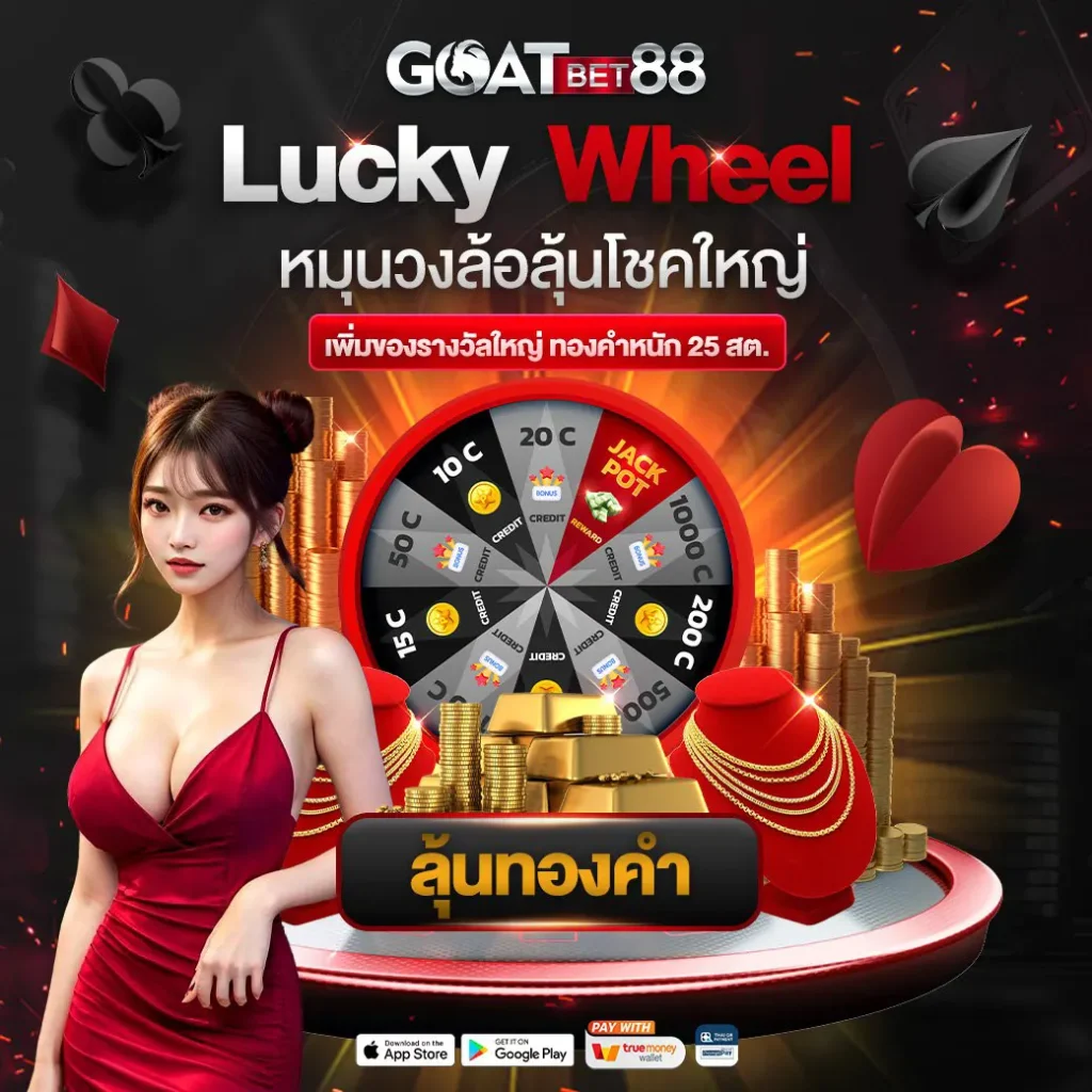K9win สมัครสมาชิกง่าย โบนัสจัดเต็ม เกมคาสิโนครบวงจร