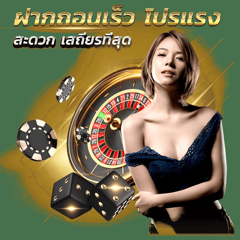 KPook คาสิโนออนไลน์ใหม่ เกมครบจบในที่เดียว ระบบปลอดภัยสูงสุด