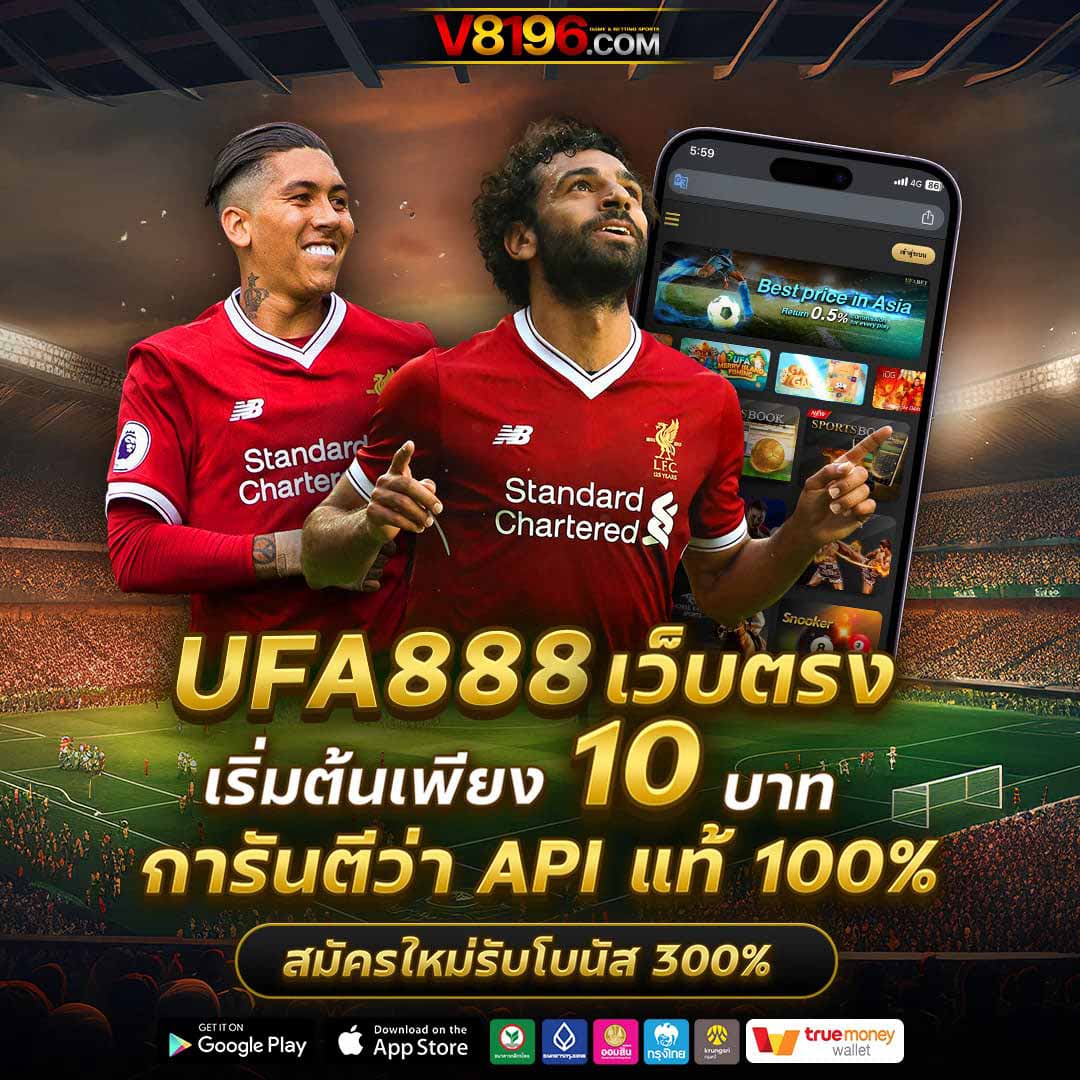 KU Casino คาสิโนออนไลน์ครบวงจร พร้อมโบนัสทันใจสมาชิกใหม่