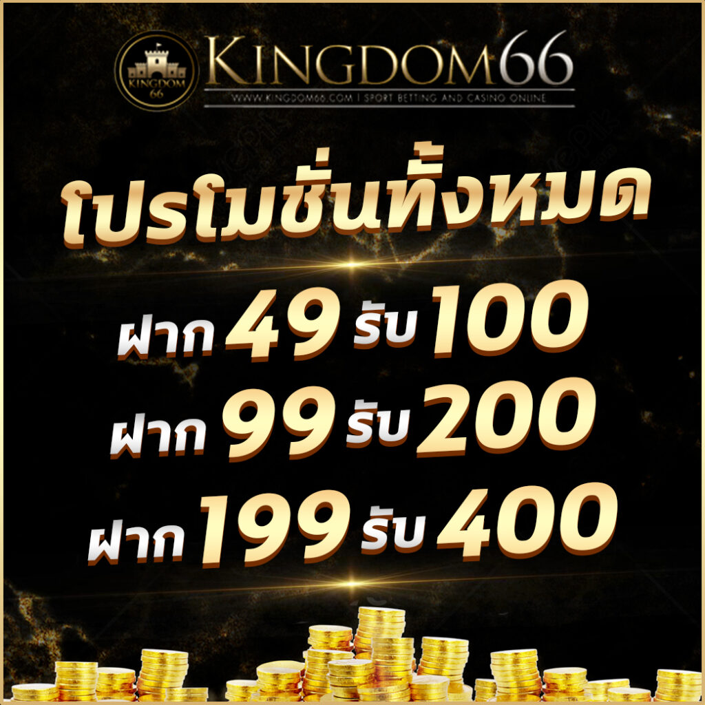 Lyn สล็อต เครดิตฟรี รวมเกมใหม่ โบนัสเยอะ ล่าสุด 2024