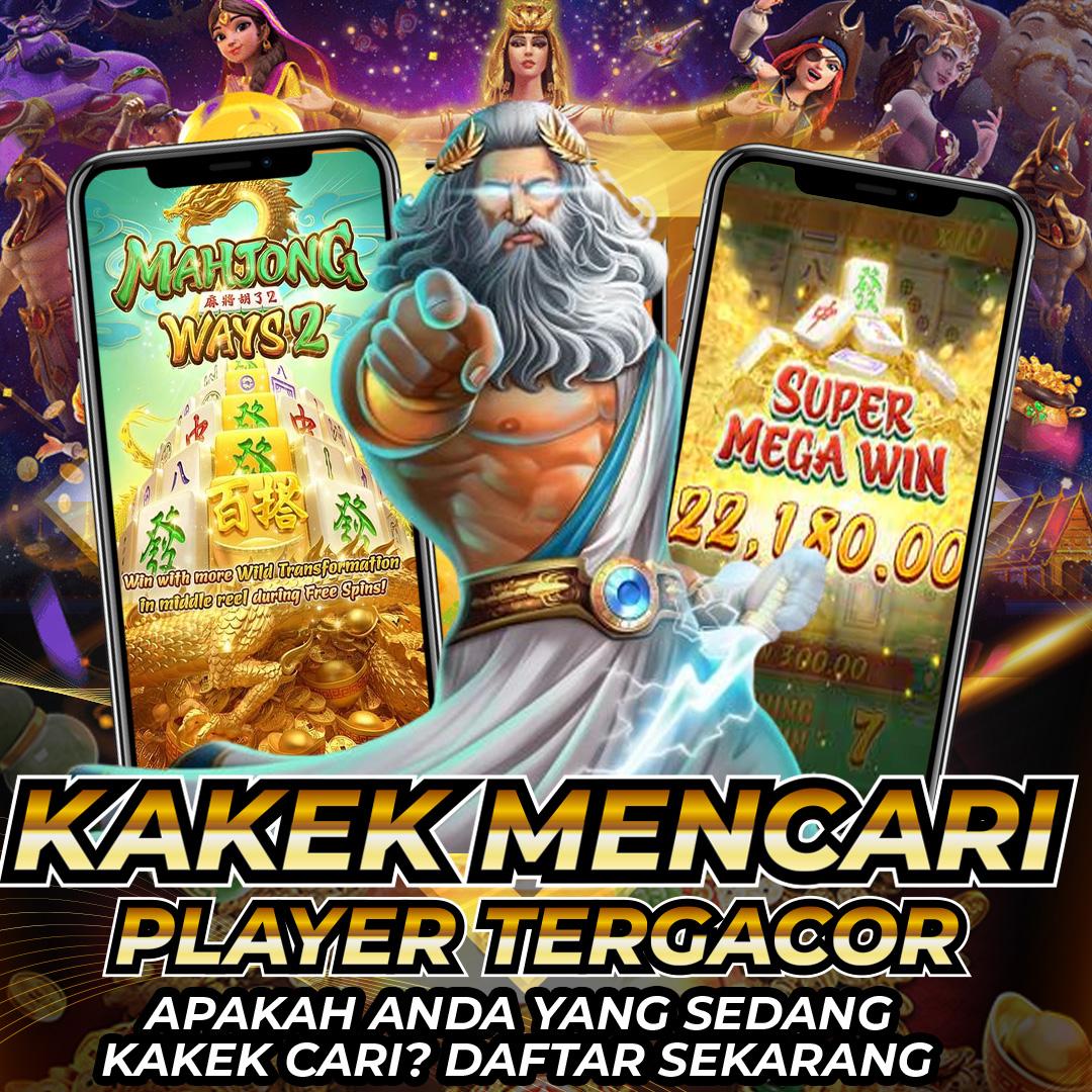 Mega Game สล็อตเว็บตรง รวมเกมฮิตโบนัสแตกง่าย 2024