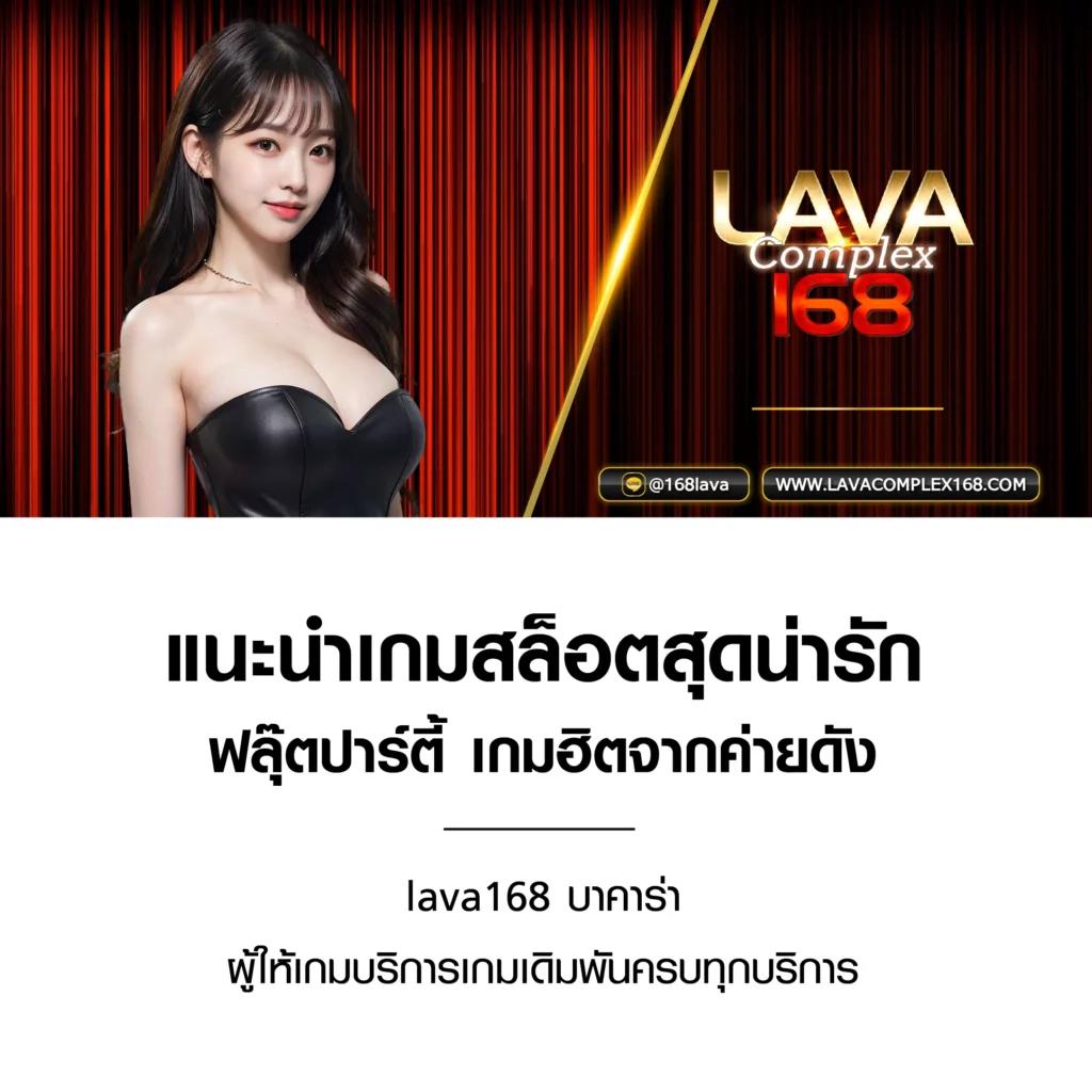 PG666 คาสิโนออนไลน์อันดับหนึ่งของไทย ฝากถอนออโต้ไม่มีขั้นต่ำ
