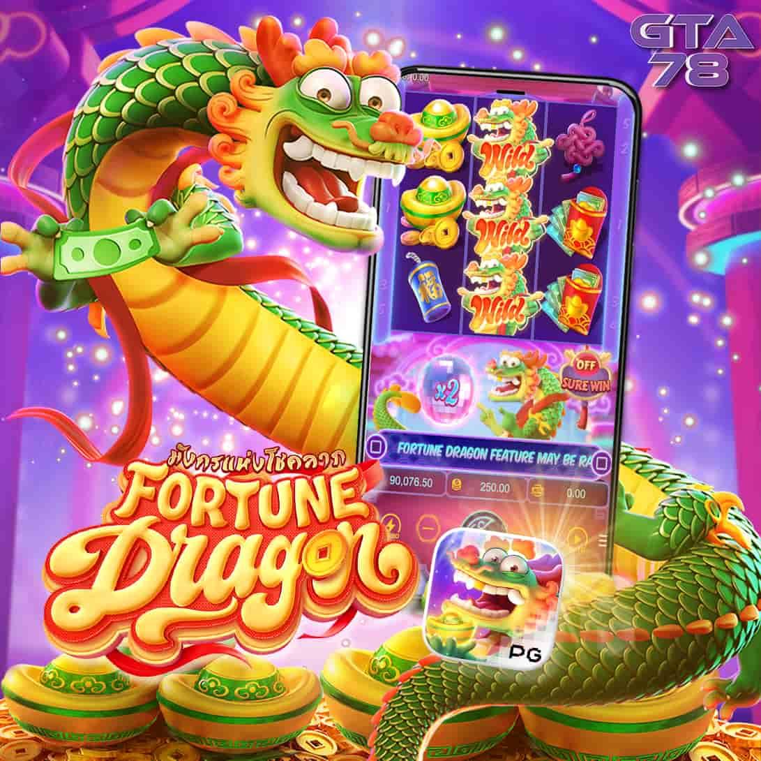 PXJ00 Slot เว็บตรงใหม่ล่าสุด รวมเกมสล็อตแตกง่าย 2024