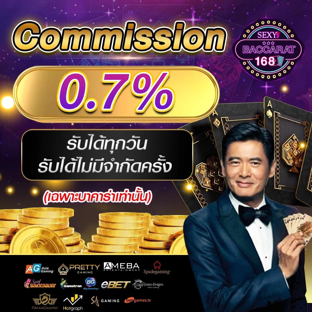 PXJ เครดิตฟรี 58 บาท สมัครใหม่โบนัสทันที ฝากถอนง่าย ไม่มีขั้นต่ำ