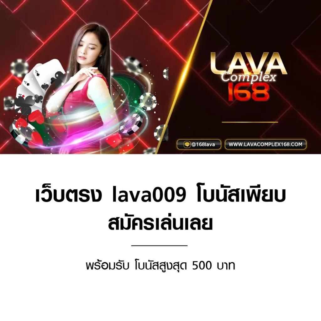 Siam855 แจกเครดิตฟรีทันใจ ฝาก-ถอนไม่มีขั้นต่ำ 2024