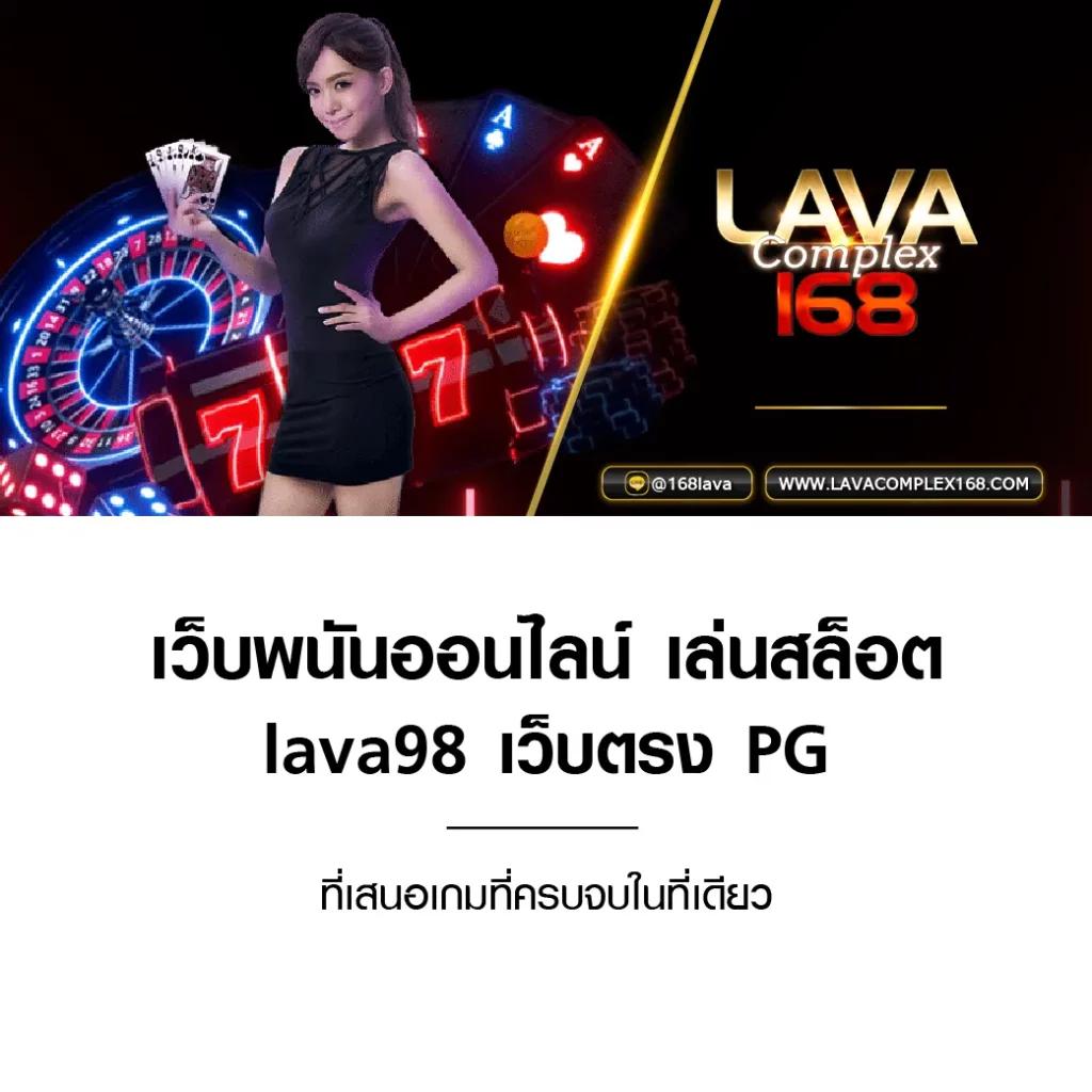 Spinner Wheel คาสิโนครบวงจร โบนัสจัดเต็มล่าสุด 2024