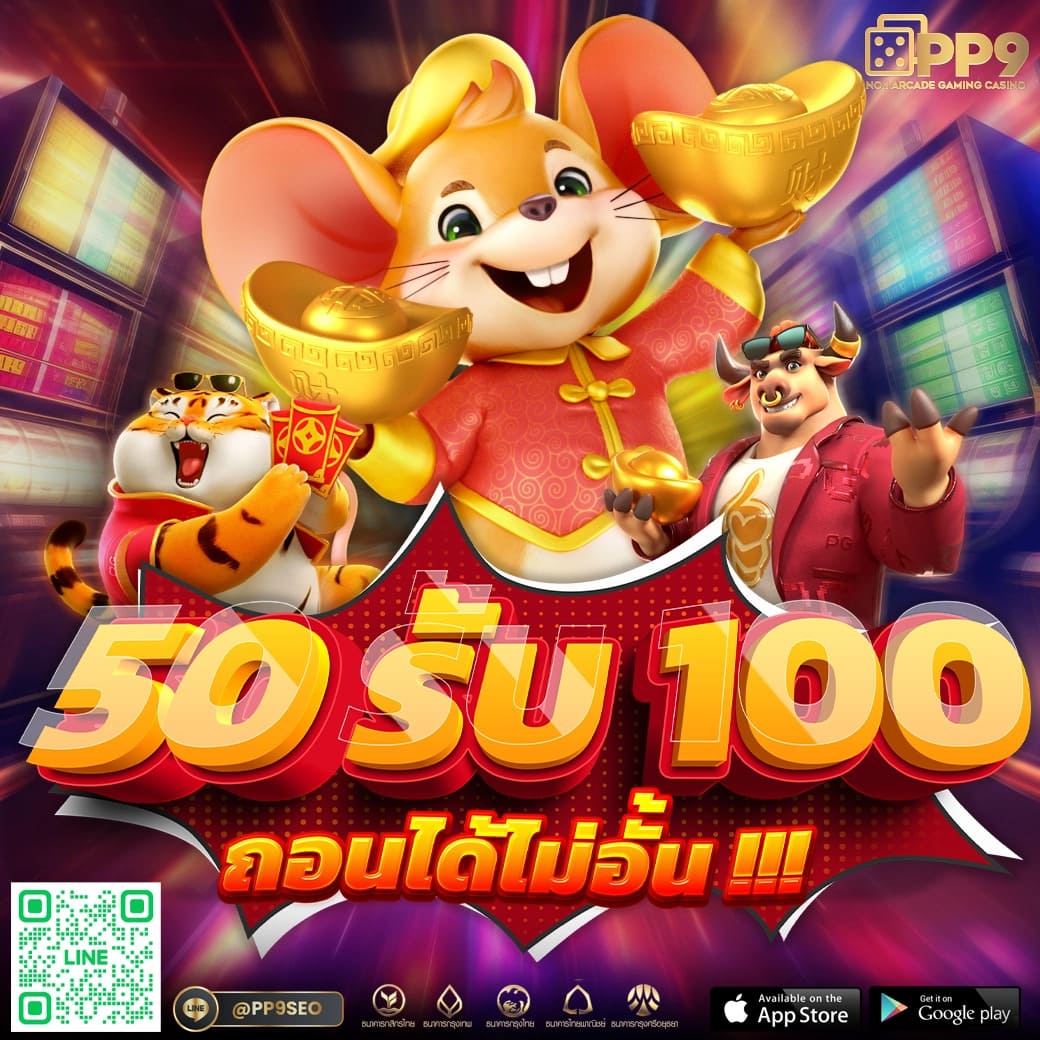 VGA888 คาสิโนออนไลน์อันดับหนึ่ง รวมเกมดังครบวงจร 2024