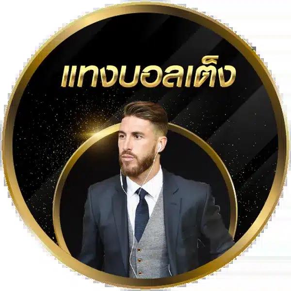 Xwallet Link ฝาก-ถอน ง่าย ระบบปลอดภัย คาสิโนครบวงจร 2024
