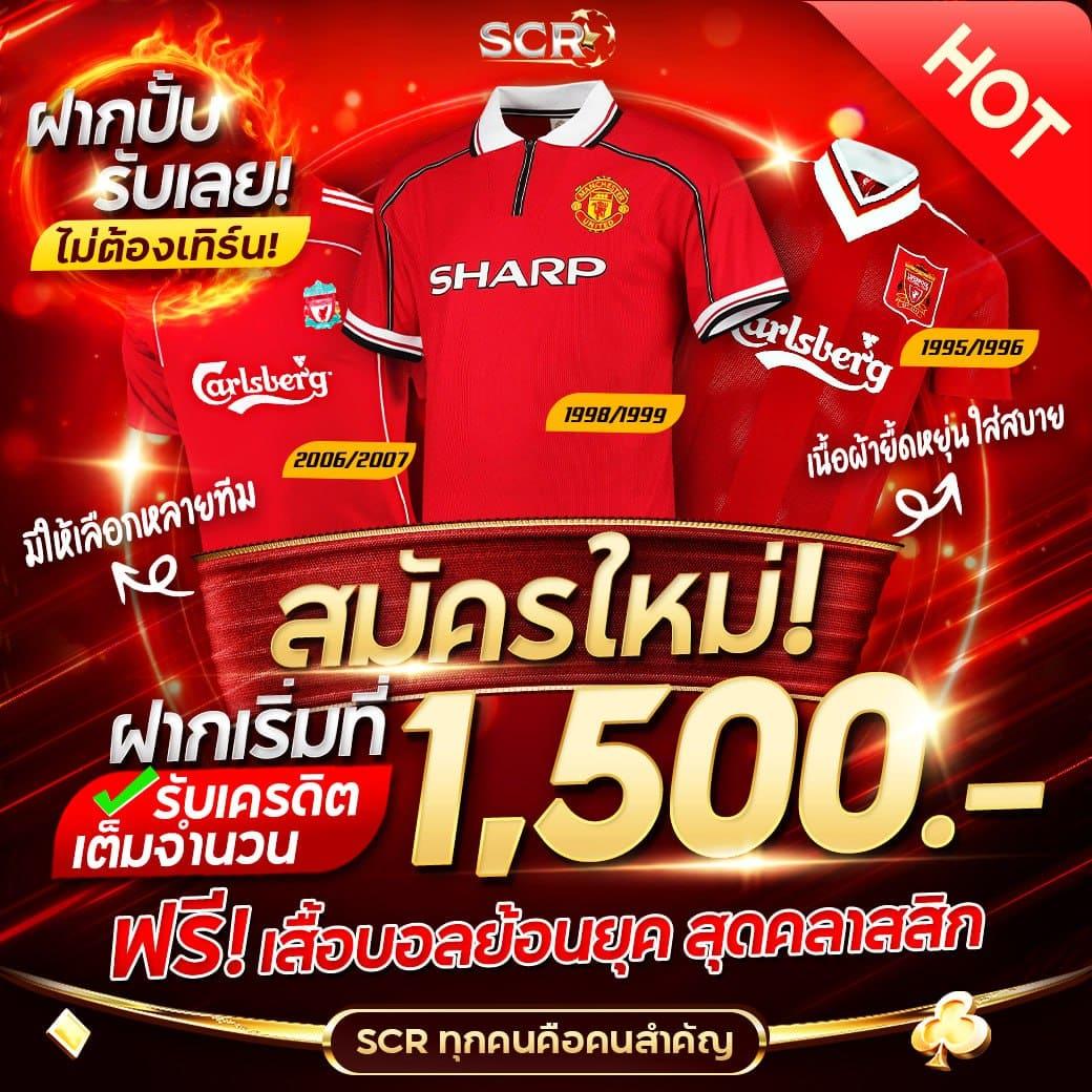 Z1688 แพลตฟอร์มคาสิโนออนไลน์ครบวงจรอันดับหนึ่งในไทย
