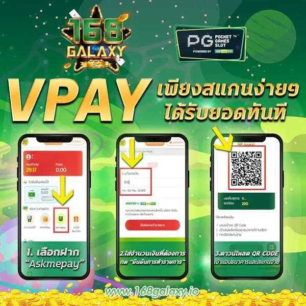 Zabbet168 คาสิโนออนไลน์ได้เงินจริง ระบบไว ฝากถอนอัตโนมัติ