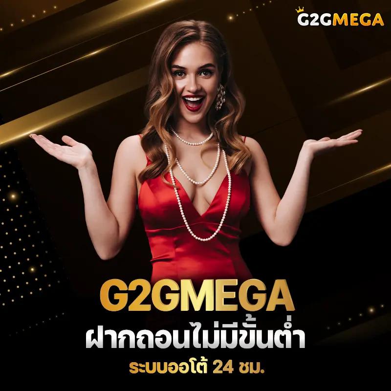 a88สล็อต เว็บตรงสล็อตแตกง่าย 2024 โบนัสแจกจริงทุกวัน