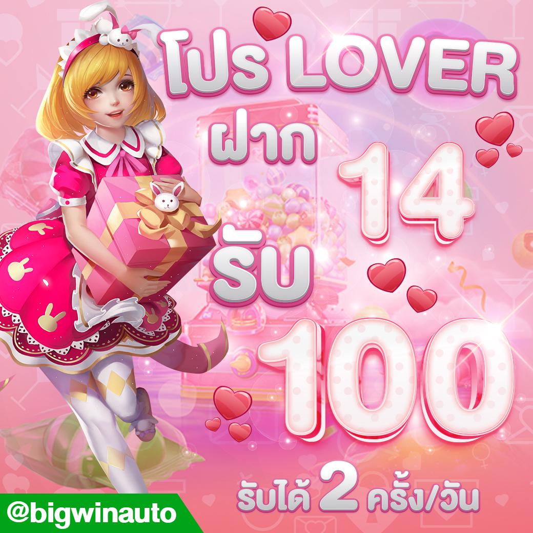 ak888สล็อต เว็บตรงเกมครบจบทุกการเดิมพันได้เงินไวแน่นอน