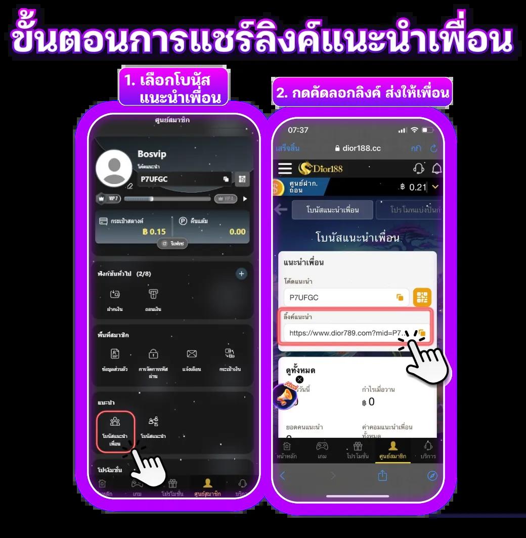 ak88bet เว็บตรงคาสิโนออนไลน์อันดับ 1 เล่นง่ายจ่ายจริงทันใจ