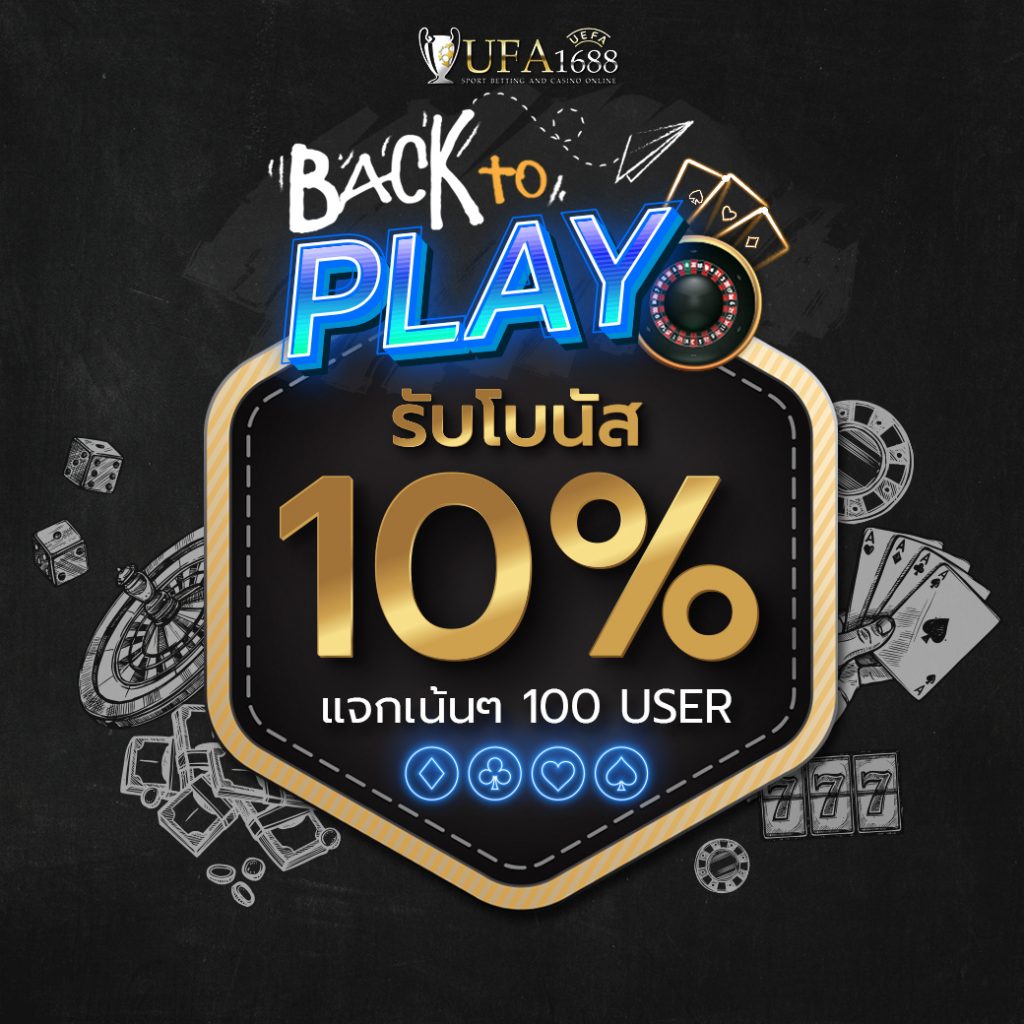 all168win คาสิโนสดออนไลน์ใหม่ เดิมพันทันสมัยปลอดภัยสูงสุด
