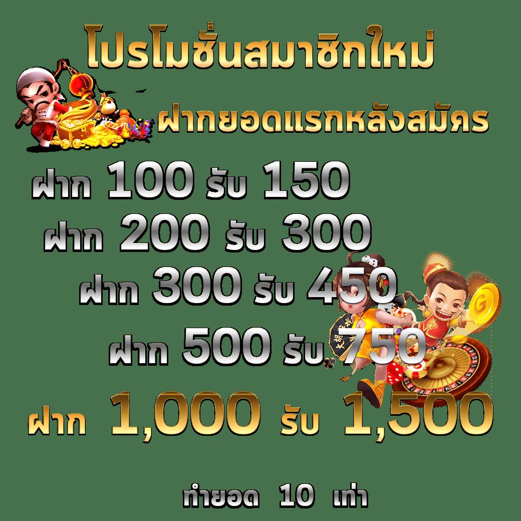 all4slot บริการเกมสล็อตออนไลน์ครบวงจร แตกง่ายได้เงินจริง