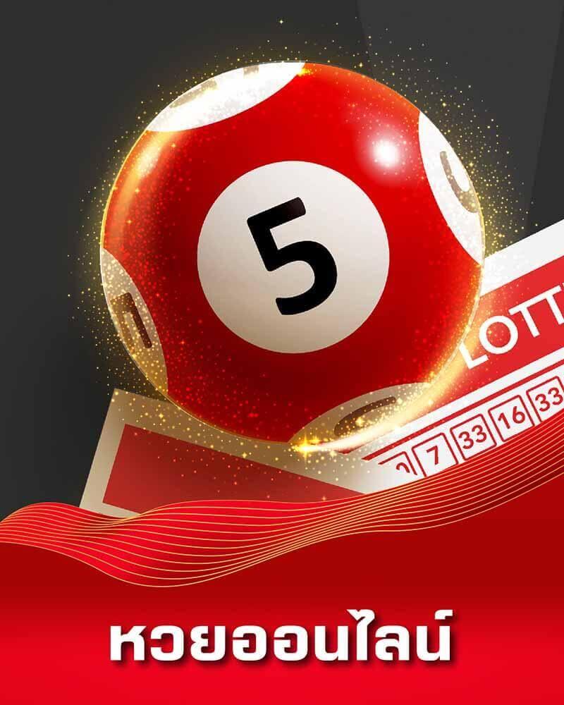 all slot คาสิโนครบวงจร ฝากถอนเร็ว โบนัสแตกง่ายที่สุด 2024
