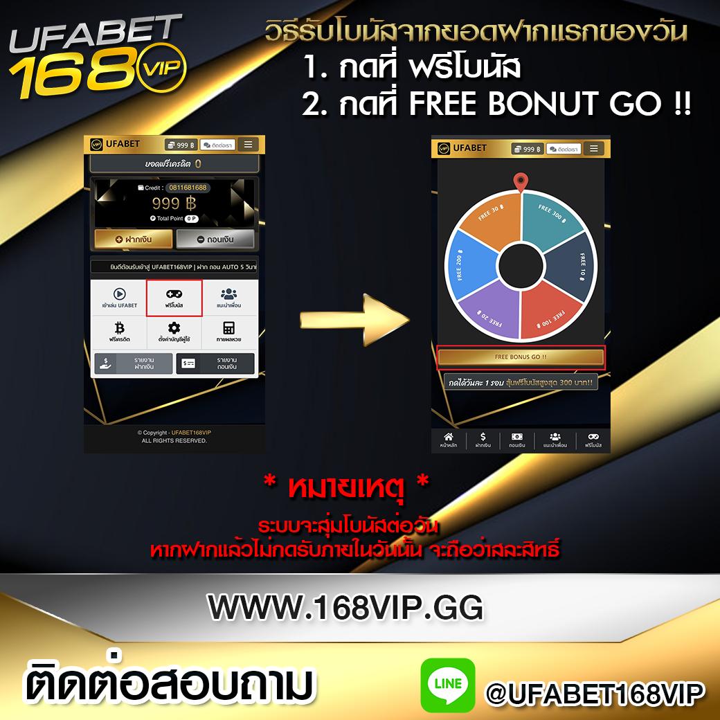 alpha888 คาสิโนออนไลน์ครบวงจร โบนัสแรง ระบบฝากถอนอัตโนมัติ