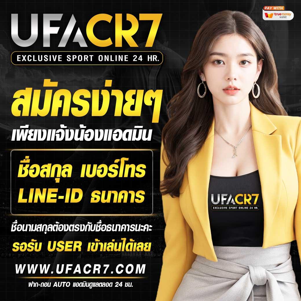 amb789k คาสิโนสดใหม่ โบนัสจัดเต็ม เข้าเล่นง่ายได้เงินจริง