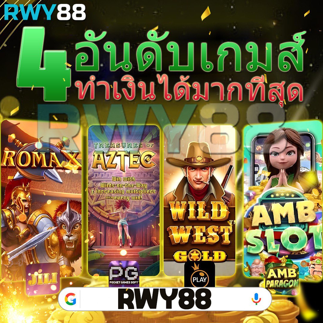 amb999 คาสิโนเว็บตรงใหม่ล่าสุด รวมเกมเดิมพันครบวงจร