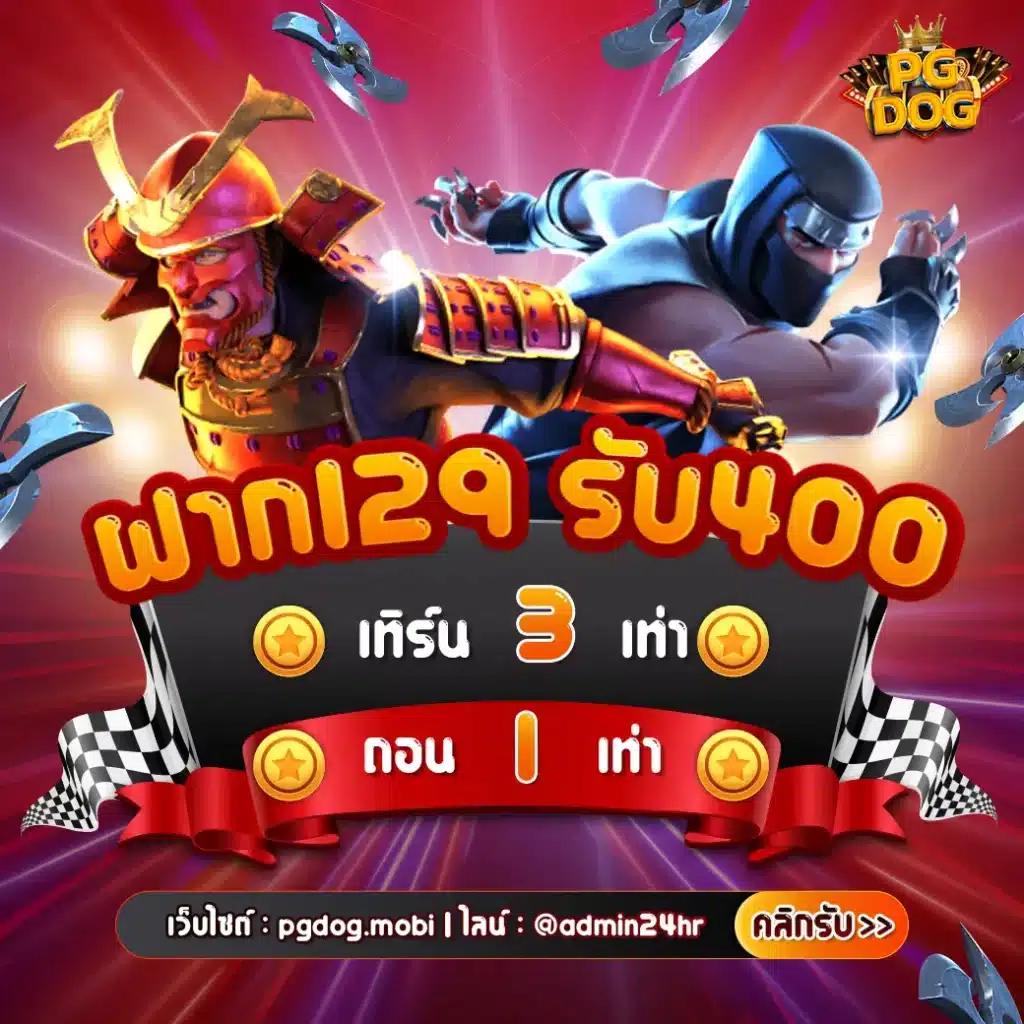 ambet969 คาสิโนสดออนไลน์ ระบบใหม่ล่าสุด โบนัสจัดเต็มทุกเกม 2024