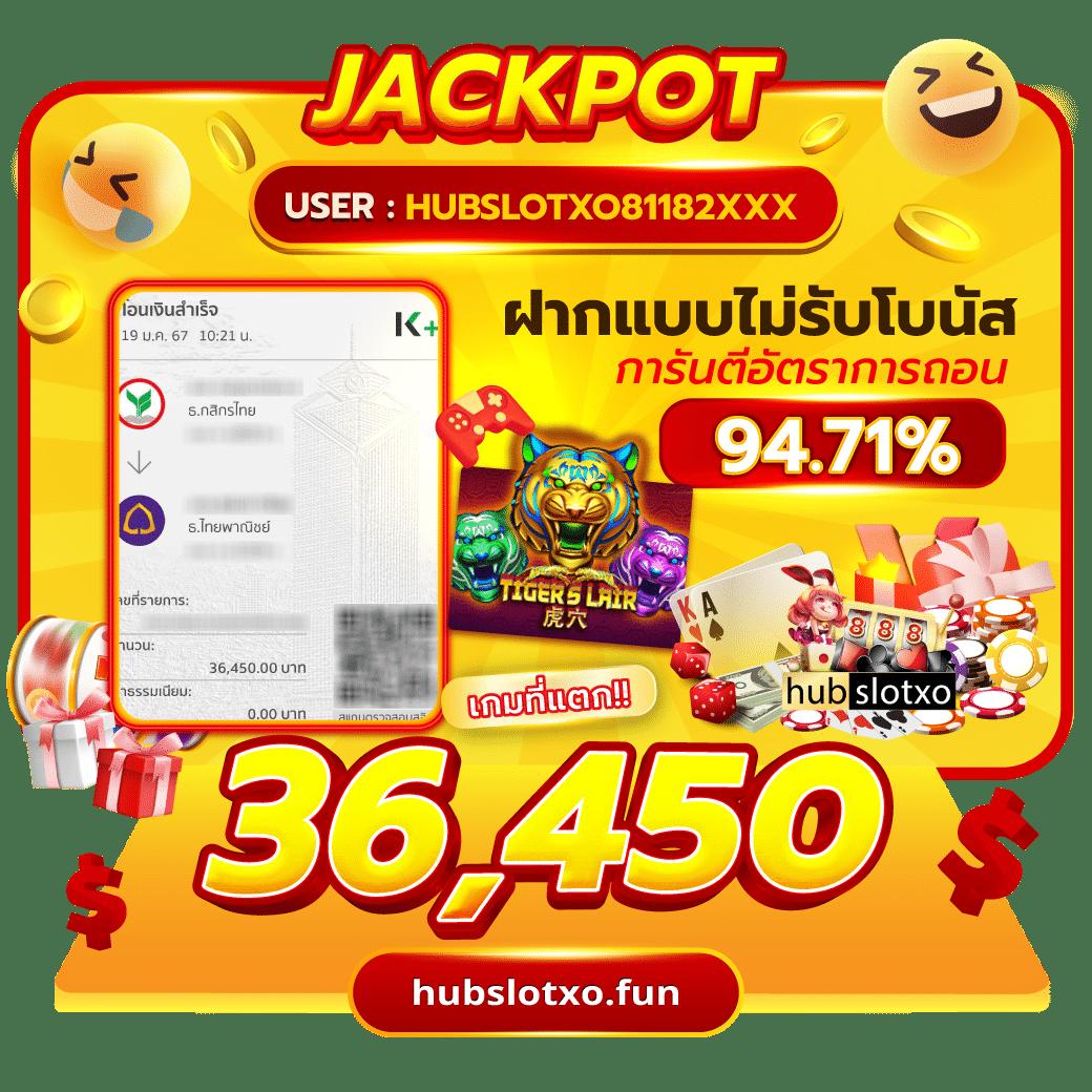 apollo pg slot เว็บตรง ฝากถอนง่าย โบนัสแตกบ่อย รวมเกมใหม่ล่าสุด