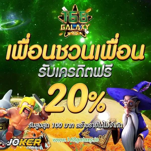 atm89 คาสิโนออนไลน์ใหม่ล่าสุด โบนัสจัดเต็มทุกวัน ฝากถอนอัตโนมัติรวดเร็ว