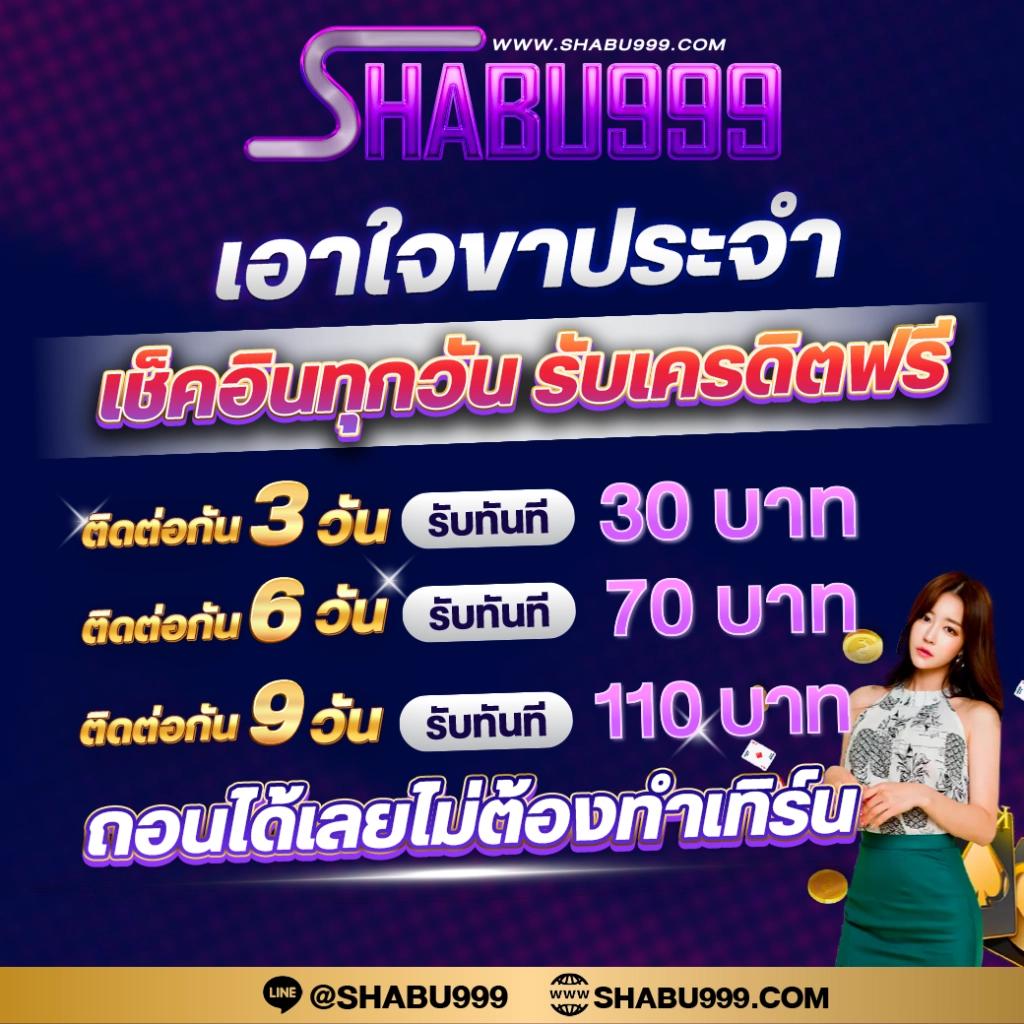 avawin สล็อต รวมเกมแตกง่าย อัปเดตใหม่ล่าสุด 2024 เล่นสนุกได้เงินจริง