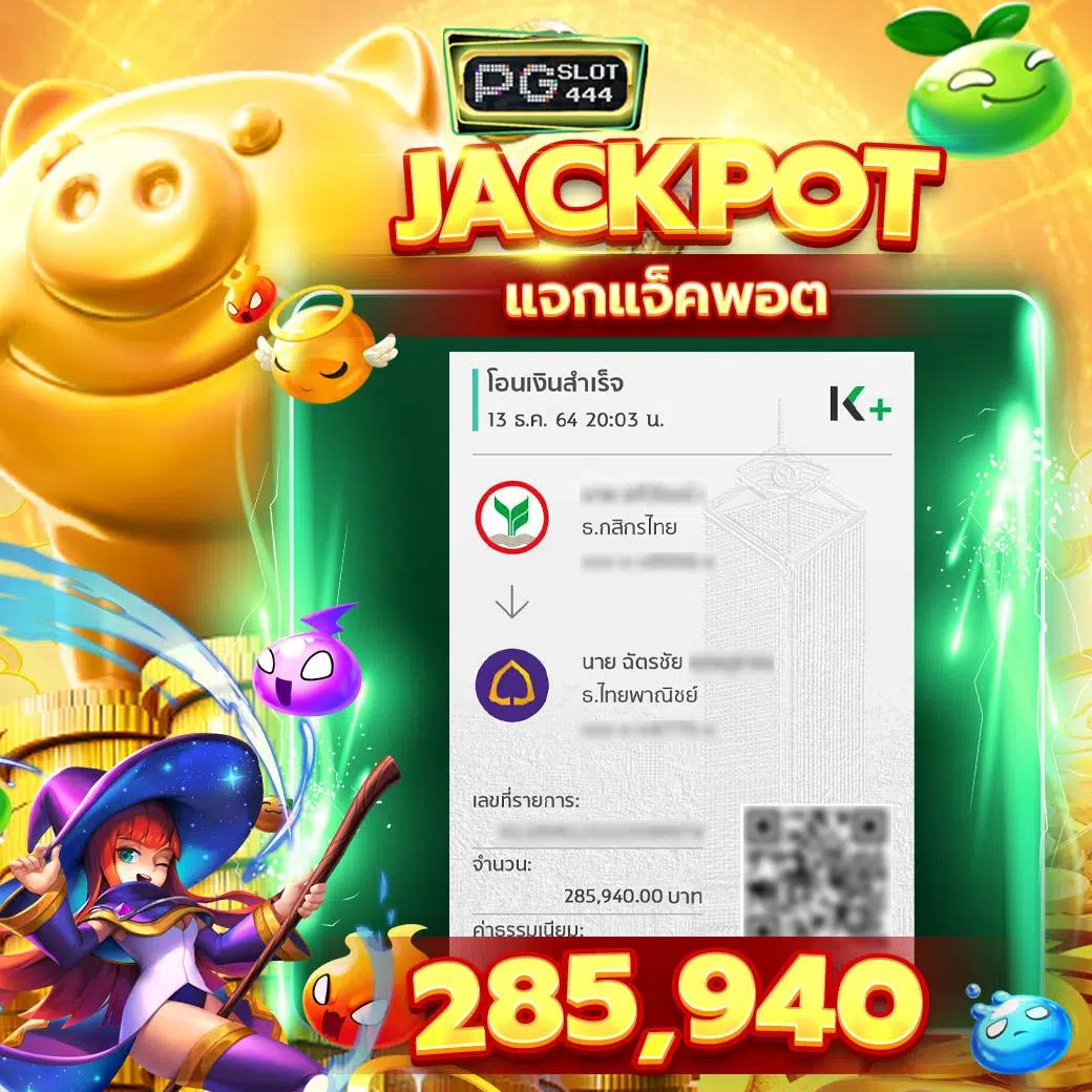 b game 888 คาสิโนครบวงจร สล็อตแตกง่าย โบนัสสูงสุด 2024