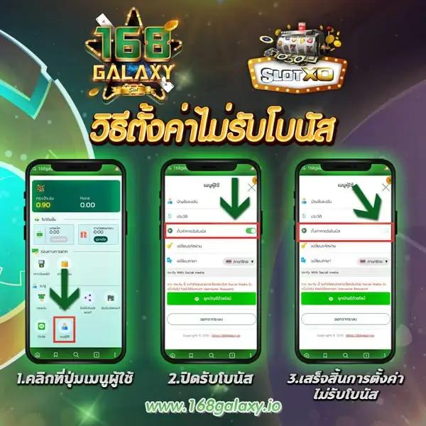 baanpolball Myanmar คาสิโนครบวงจร อันดับ 1 ในไทย 2024