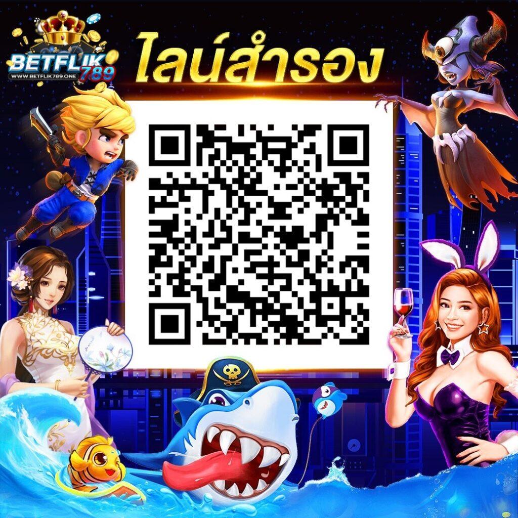 beo333 คาสิโนออนไลน์ครบวงจร เดิมพันง่าย โบนัสจัดเต็มทุกเกม