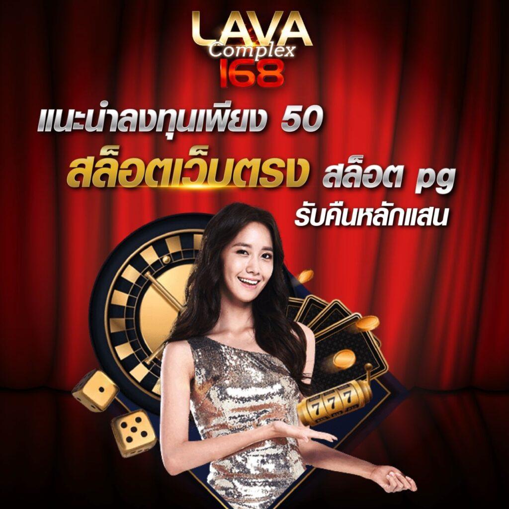 beo89สล็อต เว็บตรงใหม่ล่าสุด โบนัสแตกง่ายสุดในไทย 2024