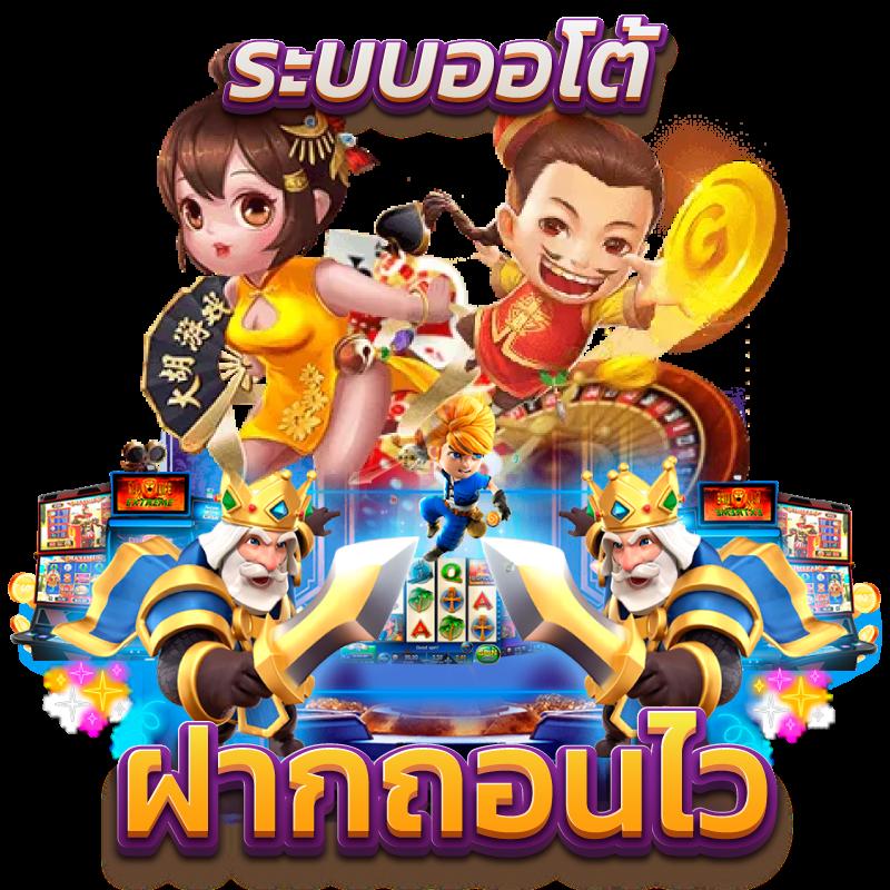 bet365 ทางเข้าเว็บตรง ระบบเสถียร ปลอดภัย ใช้งานง่ายที่สุด