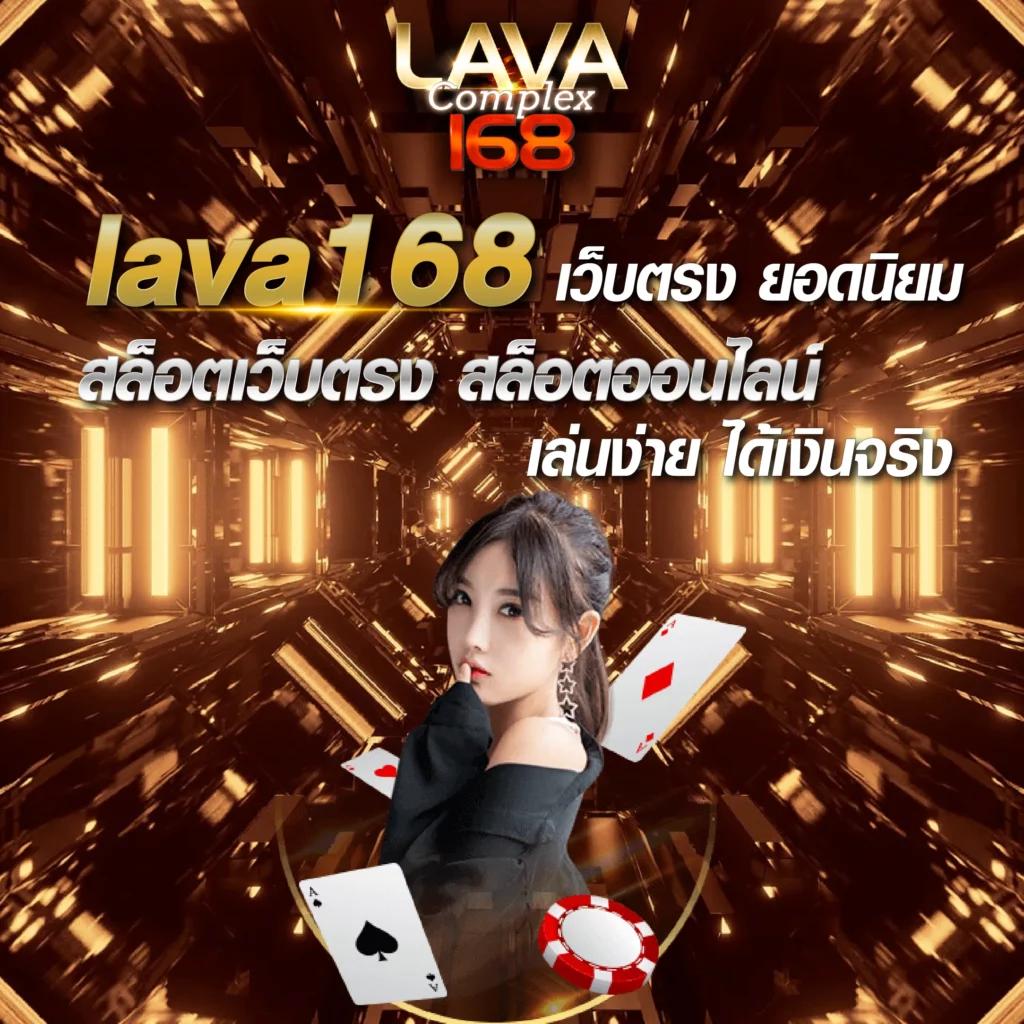 betfilk เว็บเดิมพันออนไลน์ครบวงจร ระบบทันสมัยที่สุด2024