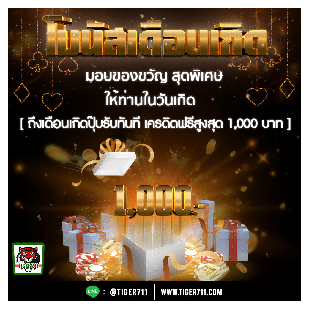 betflik285 เว็บตรงเกมคาสิโนครบวงจร ระบบเสถียร โปรเด็ดวันนี้
