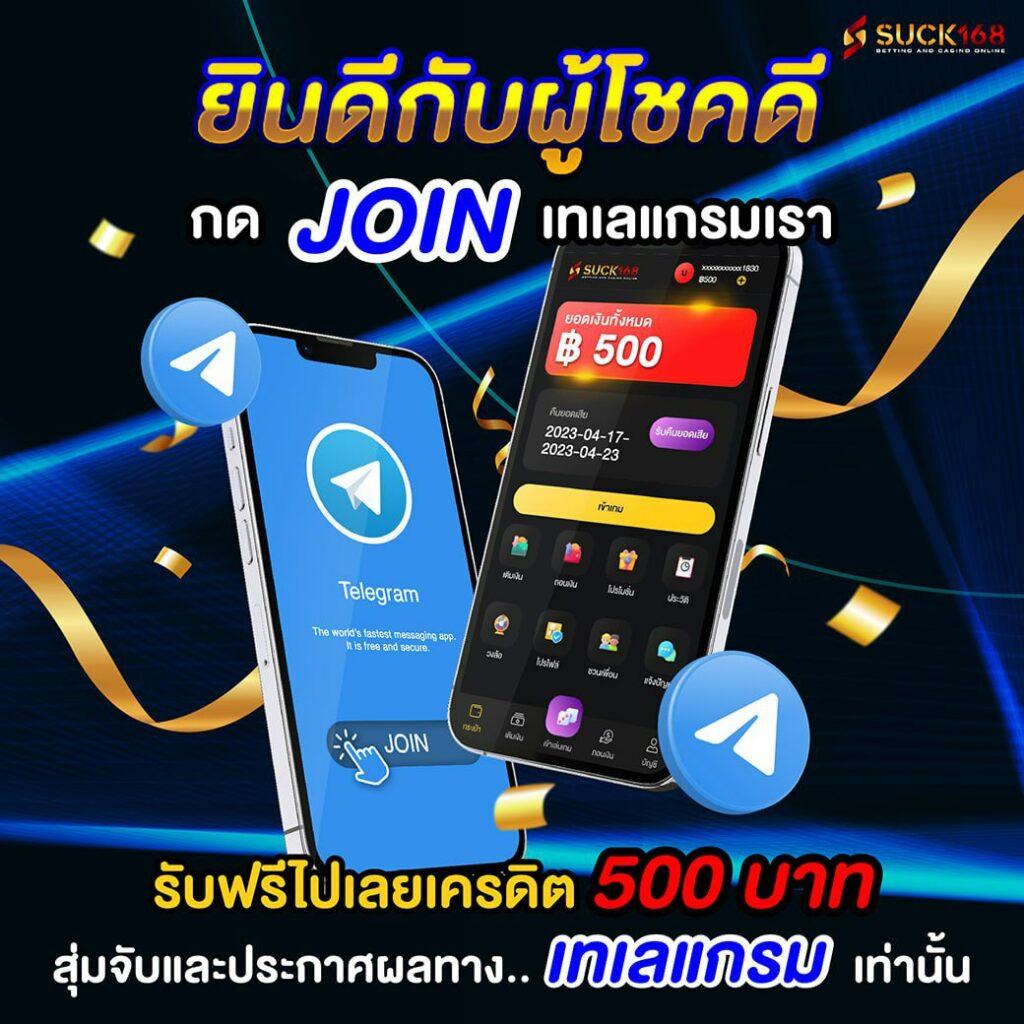 betflik918 คาสิโนออนไลน์ครบวงจร เล่นง่ายได้เงินจริง 2024