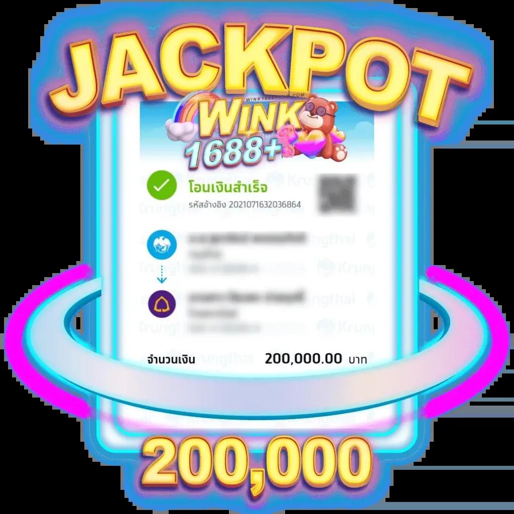 betflik 19 เล่นคาสิโนออนไลน์ครบวงจร เว็บตรงไม่ผ่านเอเย่นต์