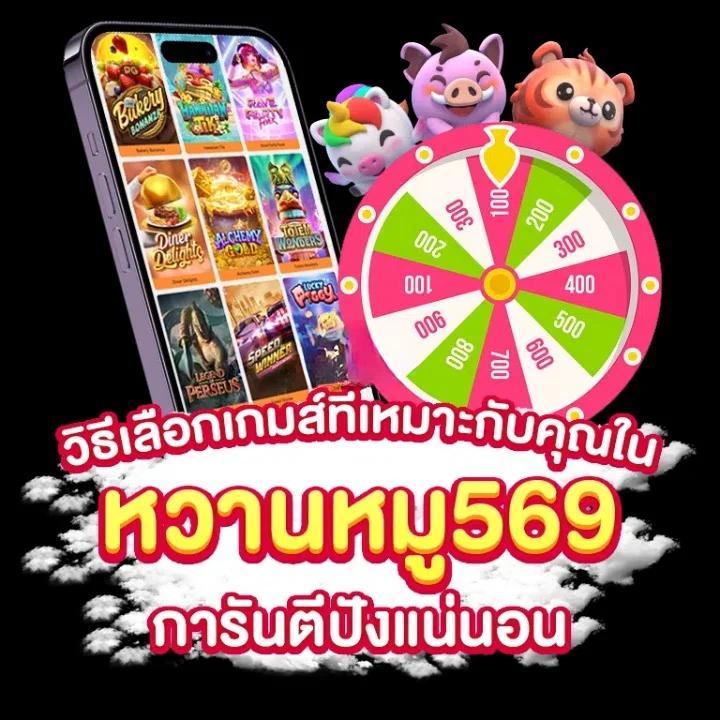 betflik casino เว็บเดิมพันออนไลน์ครบวงจรปลอดภัย 2024