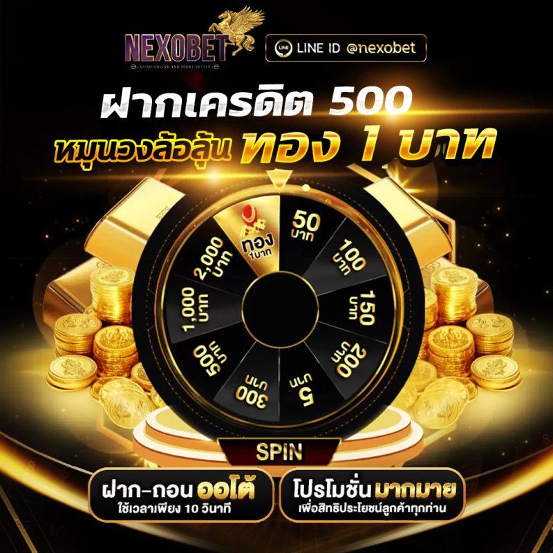 betflik slot เว็บตรงสล็อตใหม่ล่าสุด ฝากถอนง่ายไม่มีขั้นต่ำ 2024