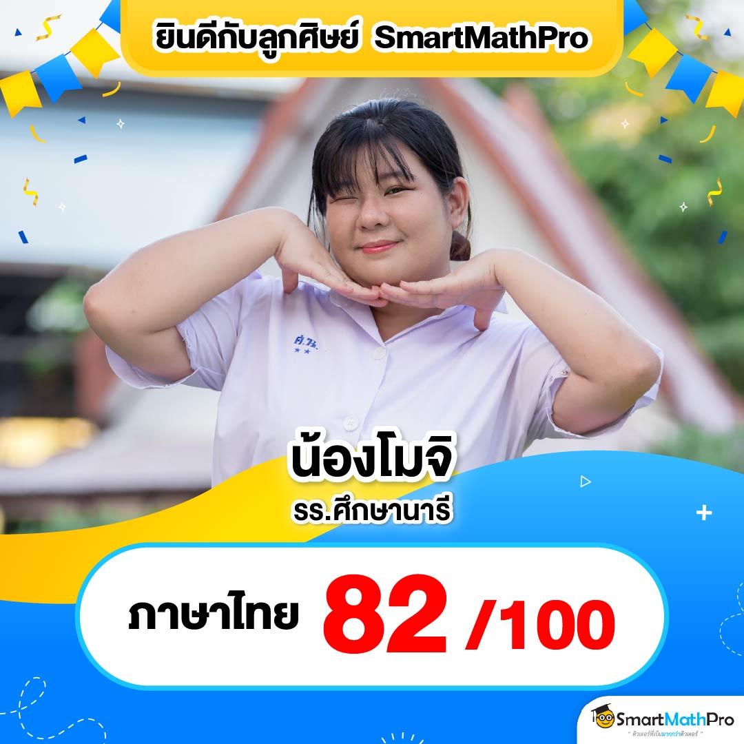 betflik zero คาสิโนออนไลน์ครบวงจร ฝากถอนรวดเร็วสุดปี 2024