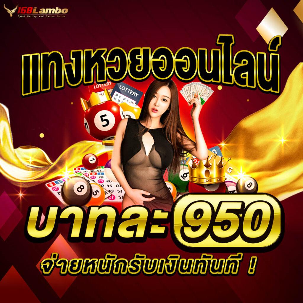 betflik เครดิต ฟรี 50 ล่าสุด สมัครสมาชิกใหม่รับโบนัสทันที 2024