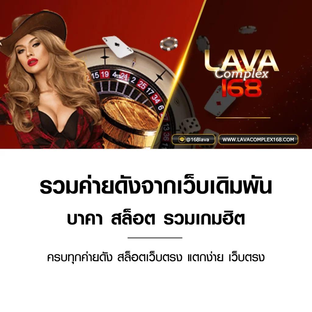 betflix09 เว็บตรงคาสิโนออนไลน์ใหม่ล่าสุด บริการครบวงจร 2024